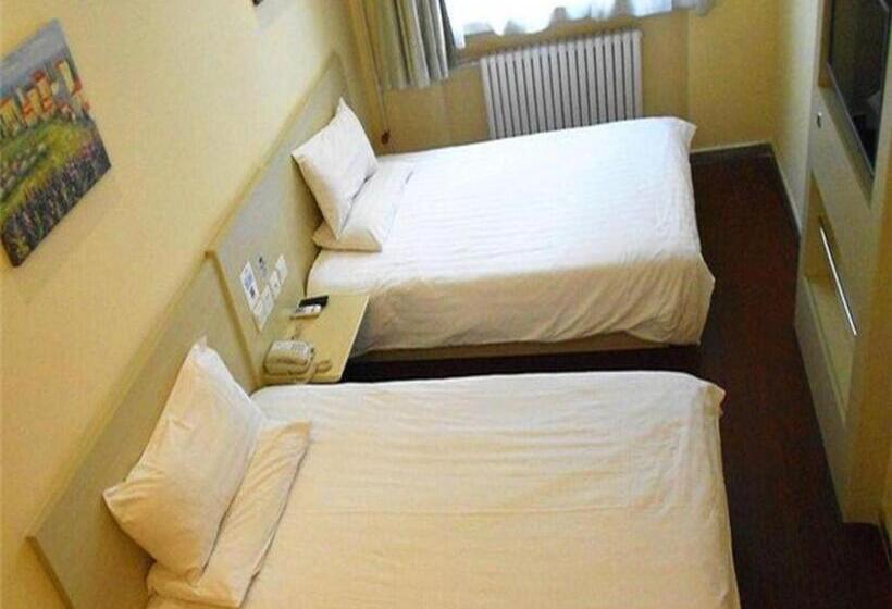 Hanting Hotel Beijing Communication University Of China North Gate Branch