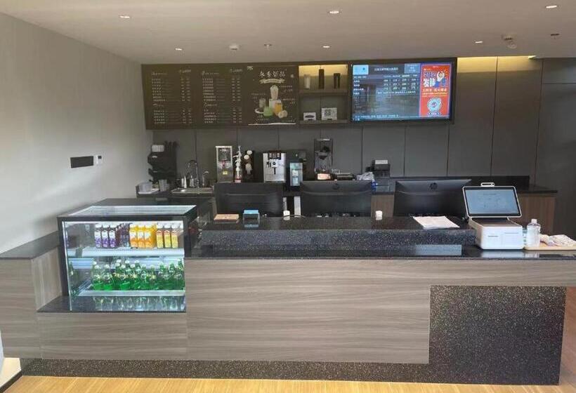 Hanting Hotel Beijing Communication University Of China North Gate Branch