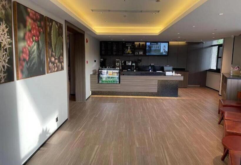 Hanting Hotel Beijing Communication University Of China North Gate Branch