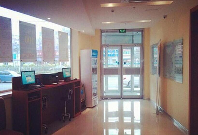 Hanting Hotel Beijing Communication University Of China North Gate Branch