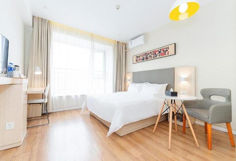 Hanting Hotel Beijing Communication University Of China North Gate Branch