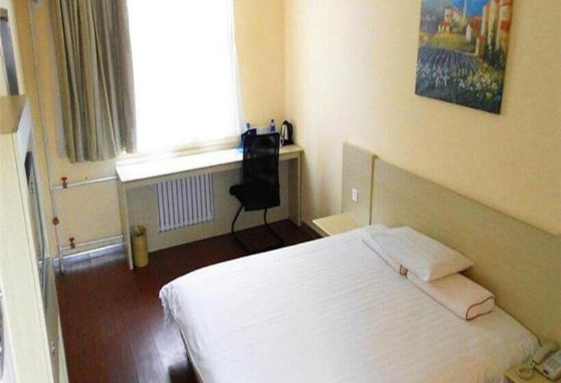 Hanting Hotel Beijing Communication University Of China North Gate Branch