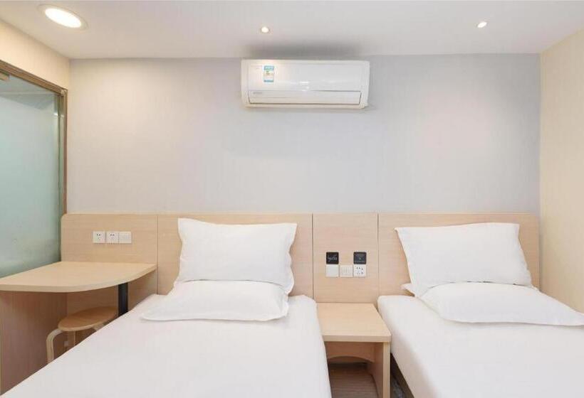 Hanting Hotel Beijing Communication University Of China North Gate Branch