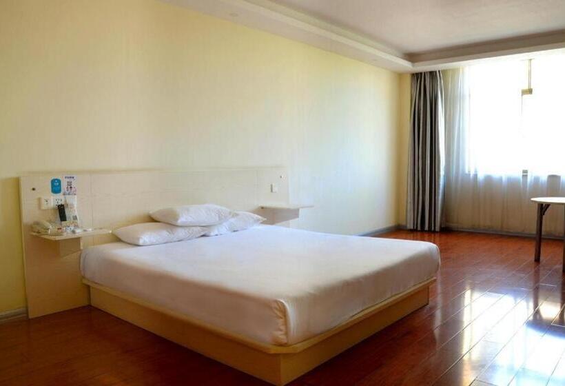 Hanting Hotel Beijing Communication University Of China North Gate Branch