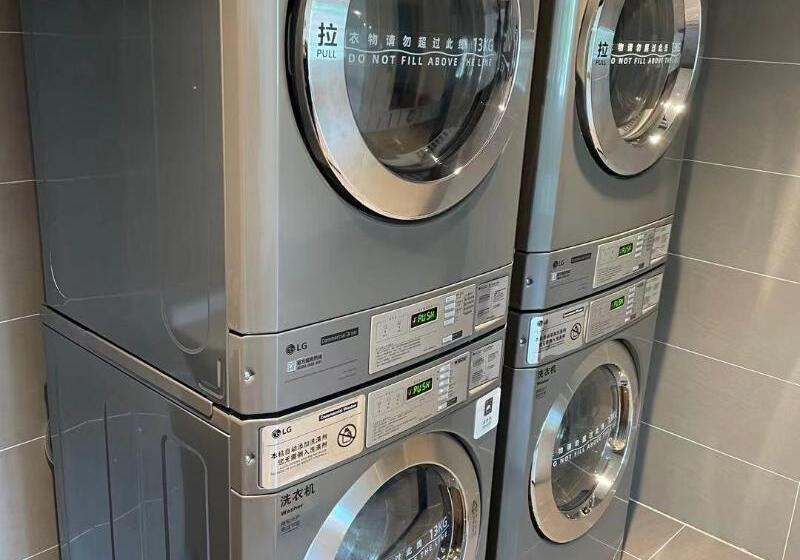 Hanting Hotel Beijing Communication University Of China North Gate Branch