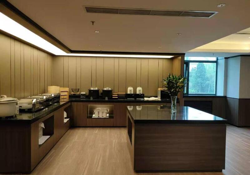 Hanting Hotel Beijing Communication University Of China North Gate Branch