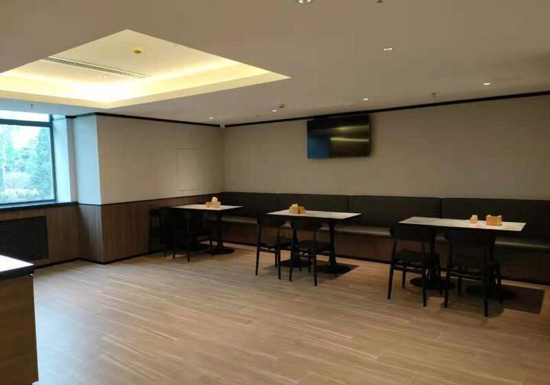 Hanting Hotel Beijing Communication University Of China North Gate Branch