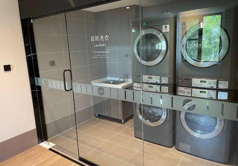 Hanting Hotel Beijing Communication University Of China North Gate Branch