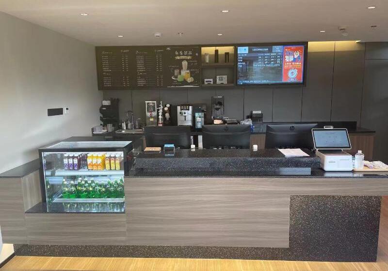 Hanting Hotel Beijing Communication University Of China North Gate Branch