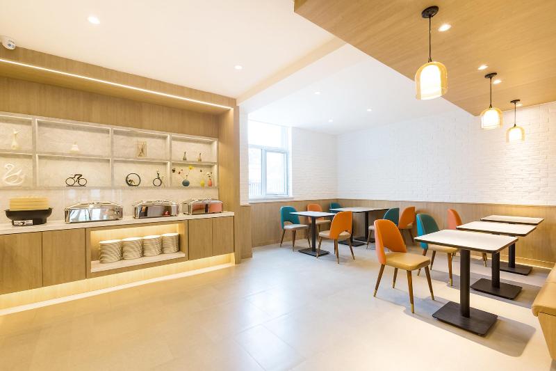 Hanting Hotel Beijing Shangdi Anningzhuang