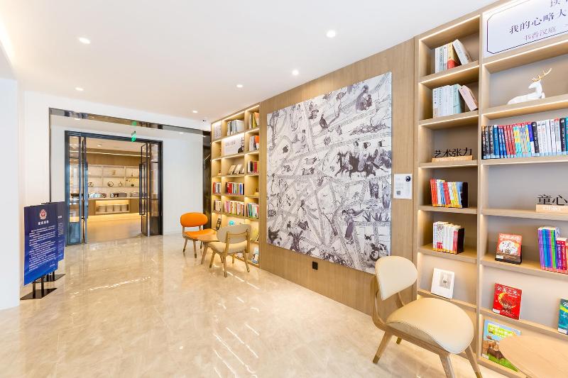 Hanting Hotel Beijing Shangdi Anningzhuang