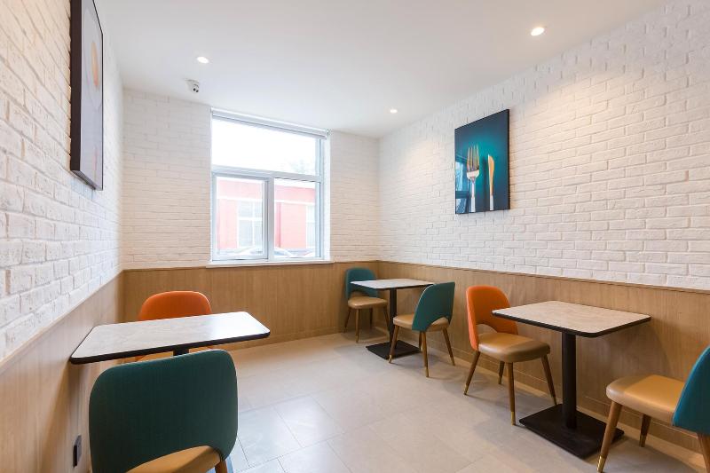 Hanting Hotel Beijing Shangdi Anningzhuang