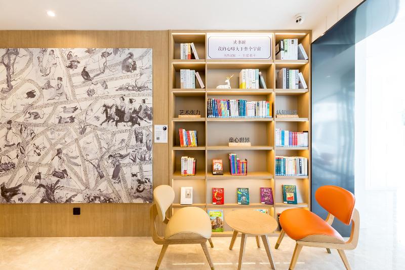 Hanting Hotel Beijing Shangdi Anningzhuang