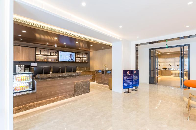 Hanting Hotel Beijing Shangdi Anningzhuang