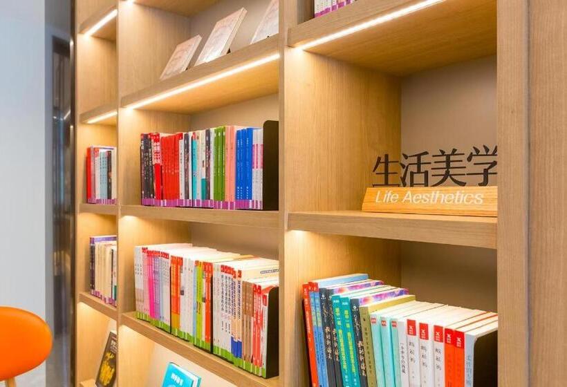 Hanting Hotel Beijing Shangdi Anningzhuang