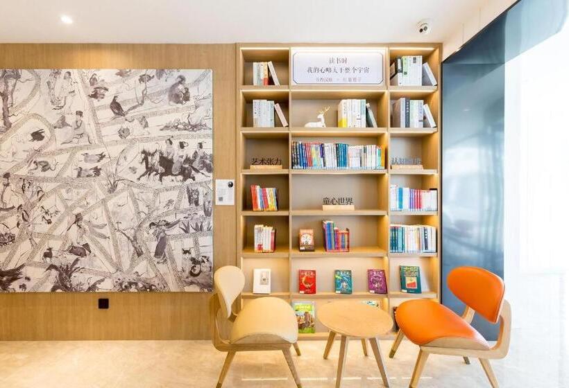 Hanting Hotel Beijing Shangdi Anningzhuang