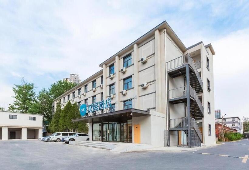 Hanting Hotel Beijing Shangdi Anningzhuang
