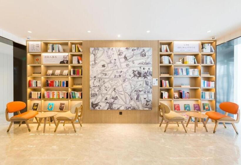 Hanting Hotel Beijing Shangdi Anningzhuang