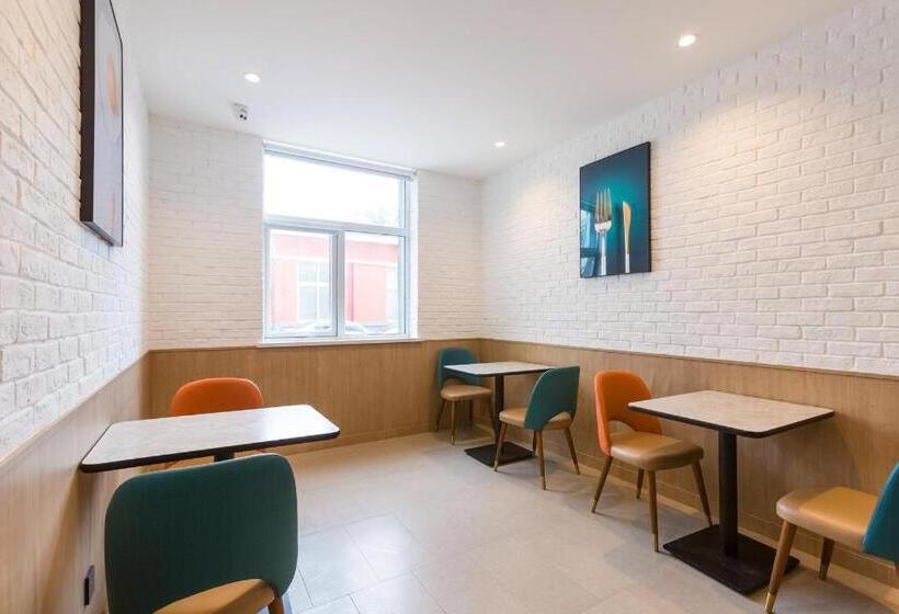 Hanting Hotel Beijing Shangdi Anningzhuang