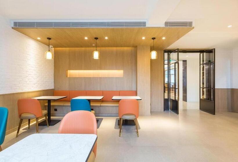 Hanting Hotel Beijing Shangdi Anningzhuang