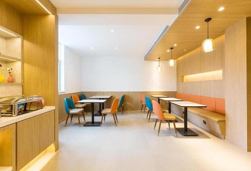 Hanting Hotel Beijing Shangdi Anningzhuang