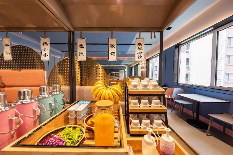 Hanting Hotel Tianjin Baodi Xinduhui Commercial Street