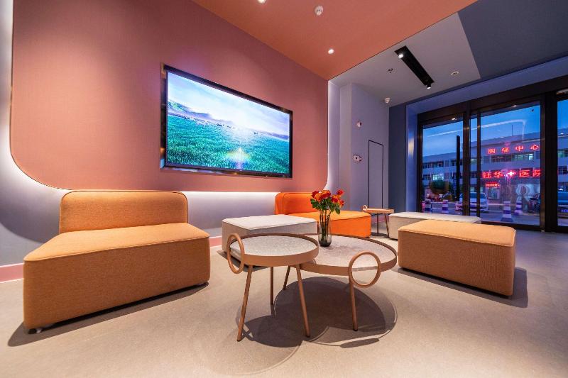 Hanting Hotel Tianjin Baodi Xinduhui Commercial Street