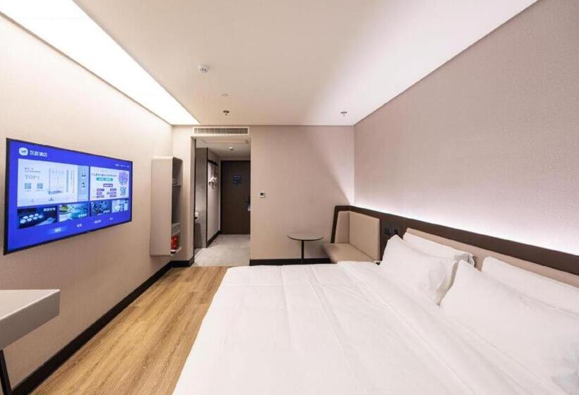 Hanting Hotel Tianjin Baodi Xinduhui Commercial Street