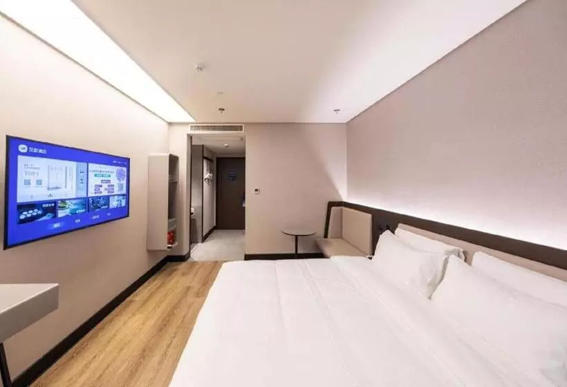 Hanting Hotel Tianjin Baodi Xinduhui Commercial Street