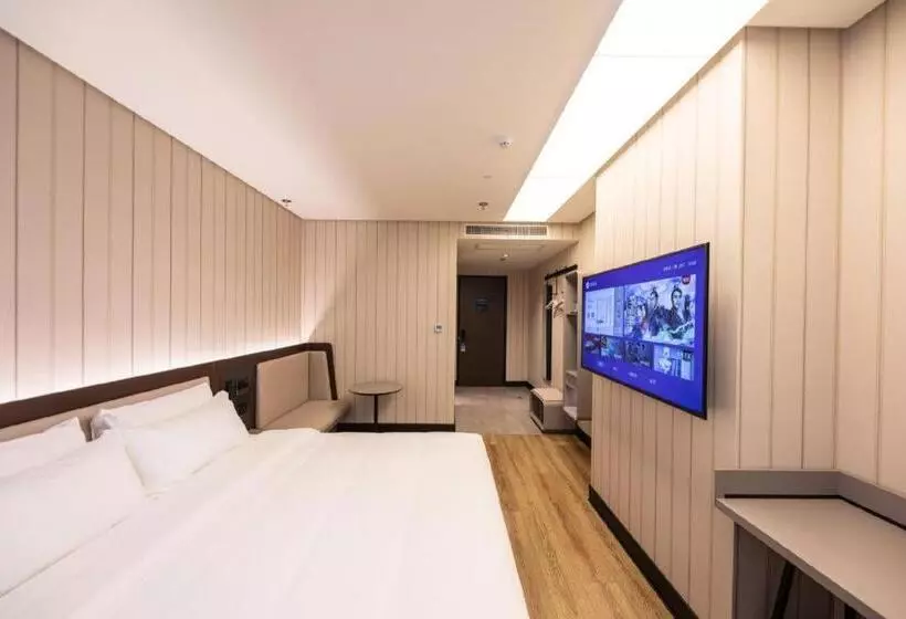 Hanting Hotel Tianjin Baodi Xinduhui Commercial Street