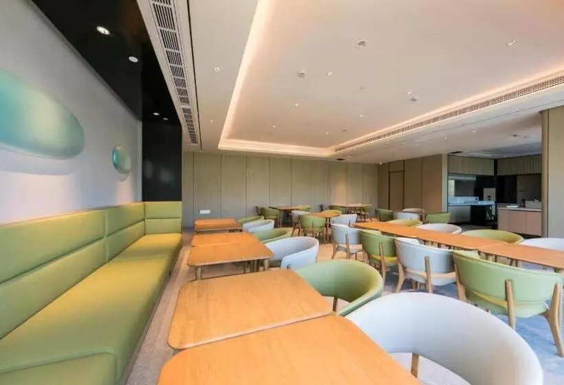 Ji Hotel Quzhou Longyou