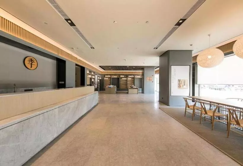 Ji Hotel Quzhou Longyou