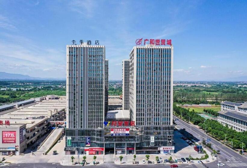 Ji Hotel Quzhou Longyou