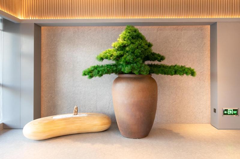 Ji Hotel Zouping Municipal Government