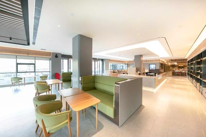 Ji Hotel Zouping Municipal Government