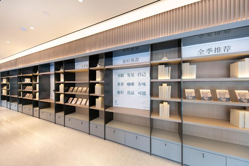 Ji Hotel Zouping Municipal Government