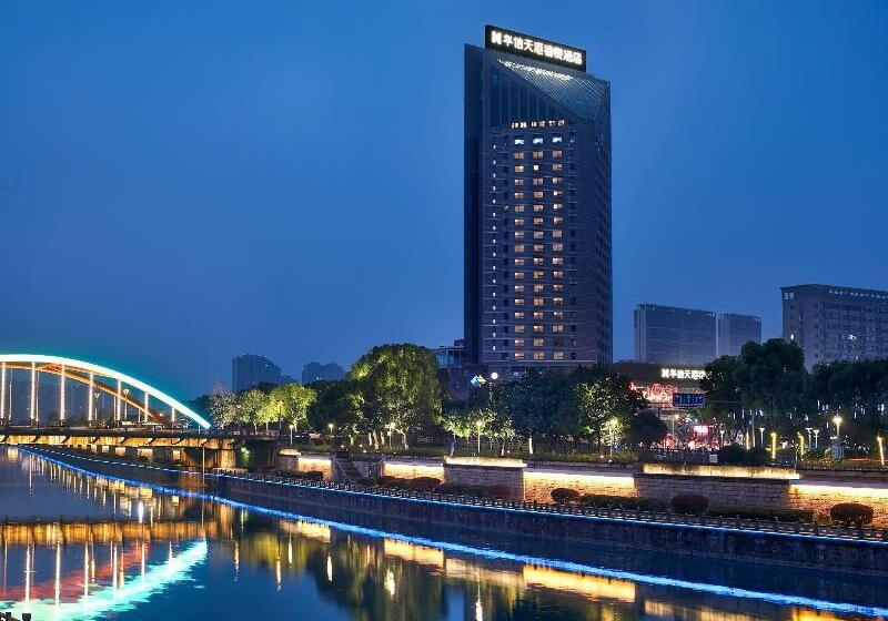 Teckon Ciel Hotel Fenghua