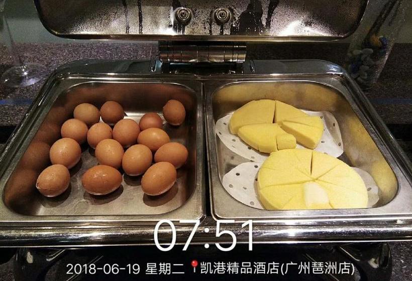 Hoikong Boutique Hotel Chigang Guangzhou