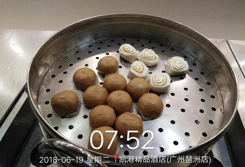 Hoikong Boutique Hotel Chigang Guangzhou