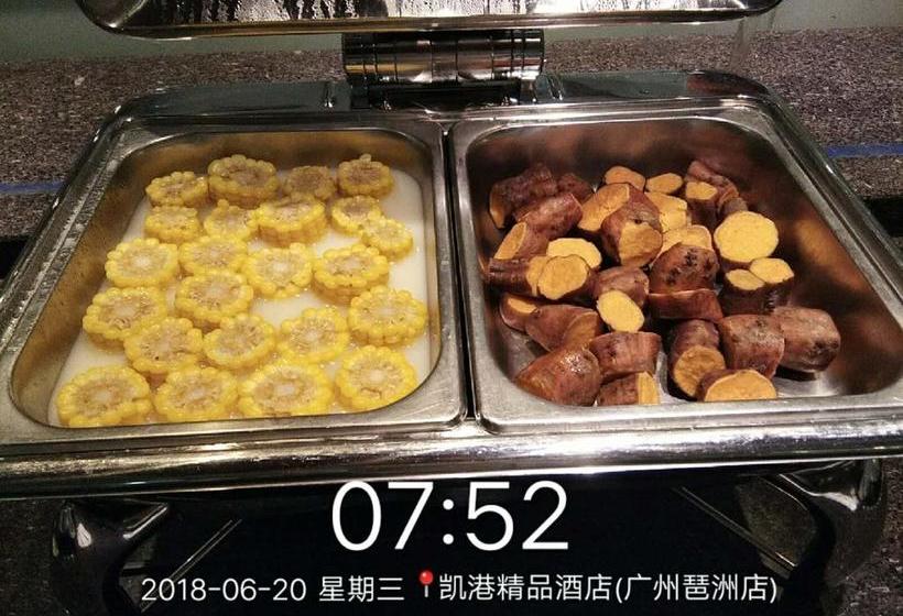 Hoikong Boutique Hotel Chigang Guangzhou