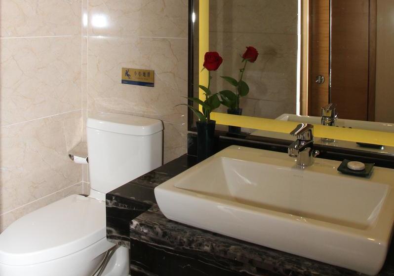 Hoikong Boutique Hotel Chigang Guangzhou