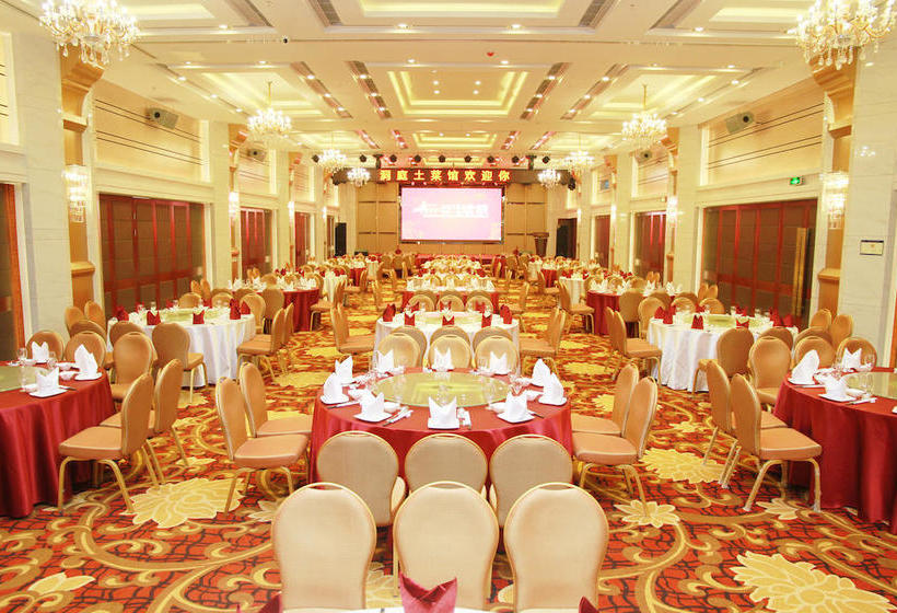 Hoikong Boutique Hotel Chigang Guangzhou