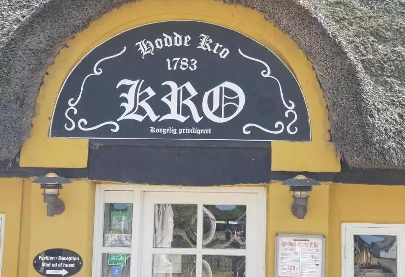 ホテル Hodde Kro