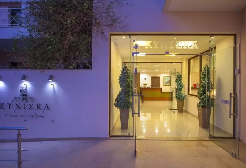 Hôtel Kyniska