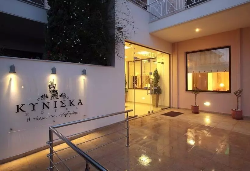 Hôtel Kyniska