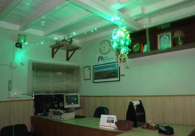 هتل Mount Paradise