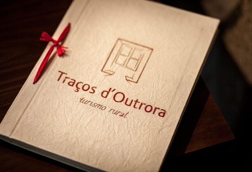 乡村酒店  Traços D Outrora