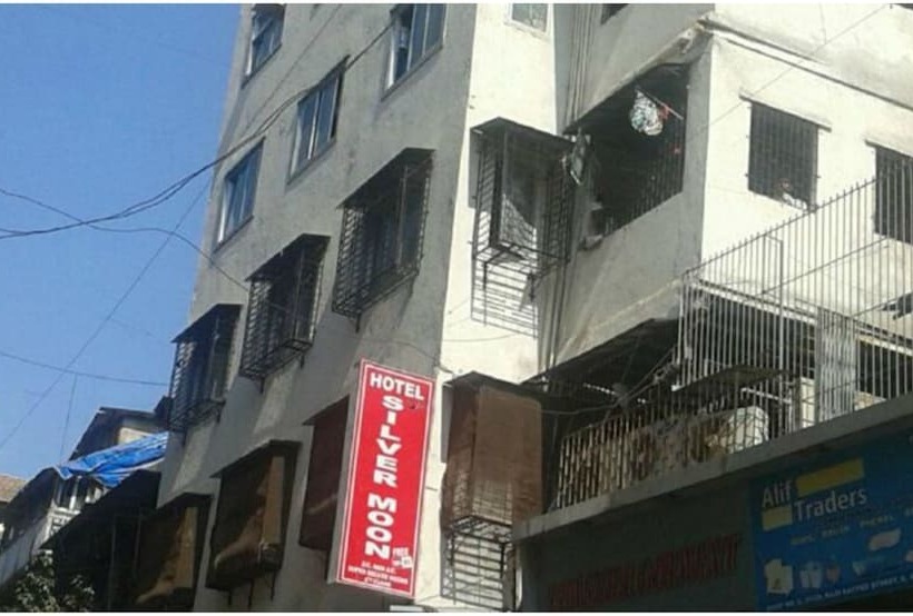 فندق Silver Moon