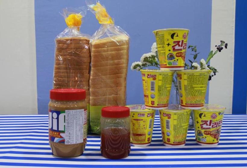 Pensão Namsan Guesthouse