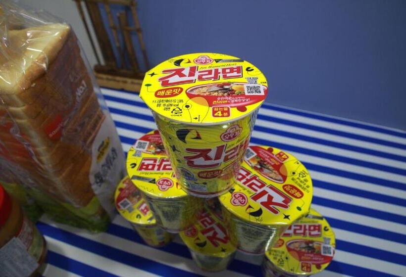 Pensjonat Namsan Guesthouse